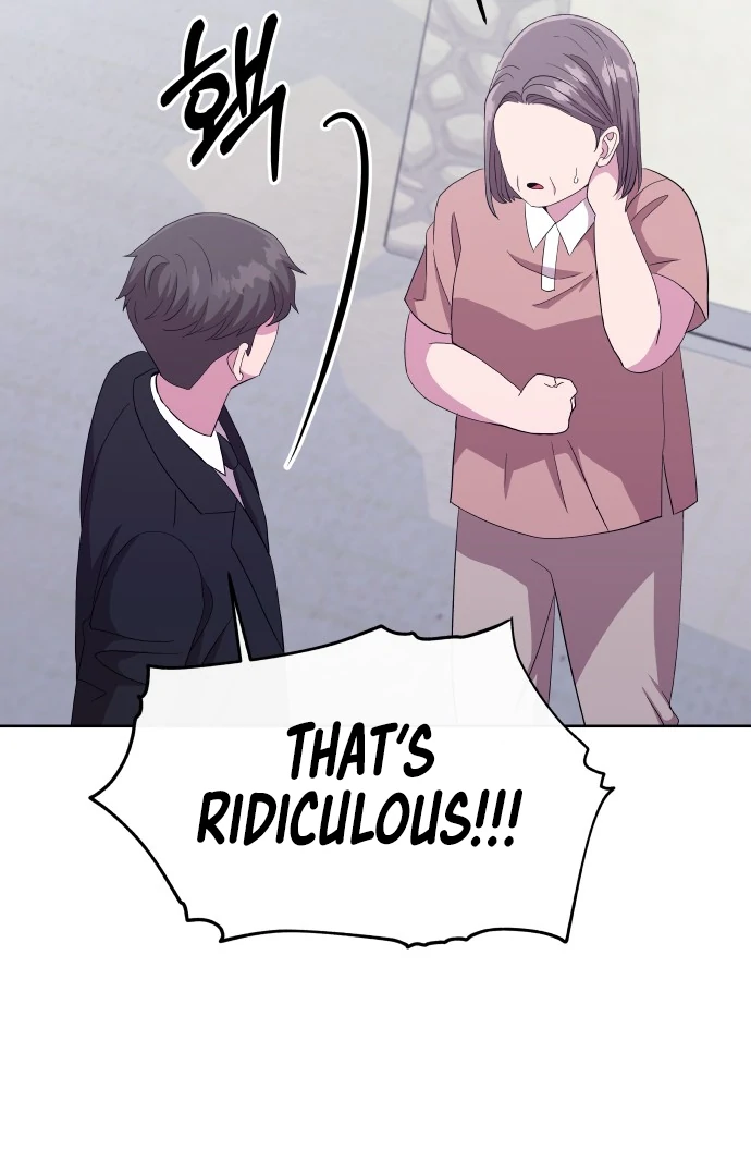 Spirit of the Shrine: The Snake Swallowing Child Chapter 3 593 082