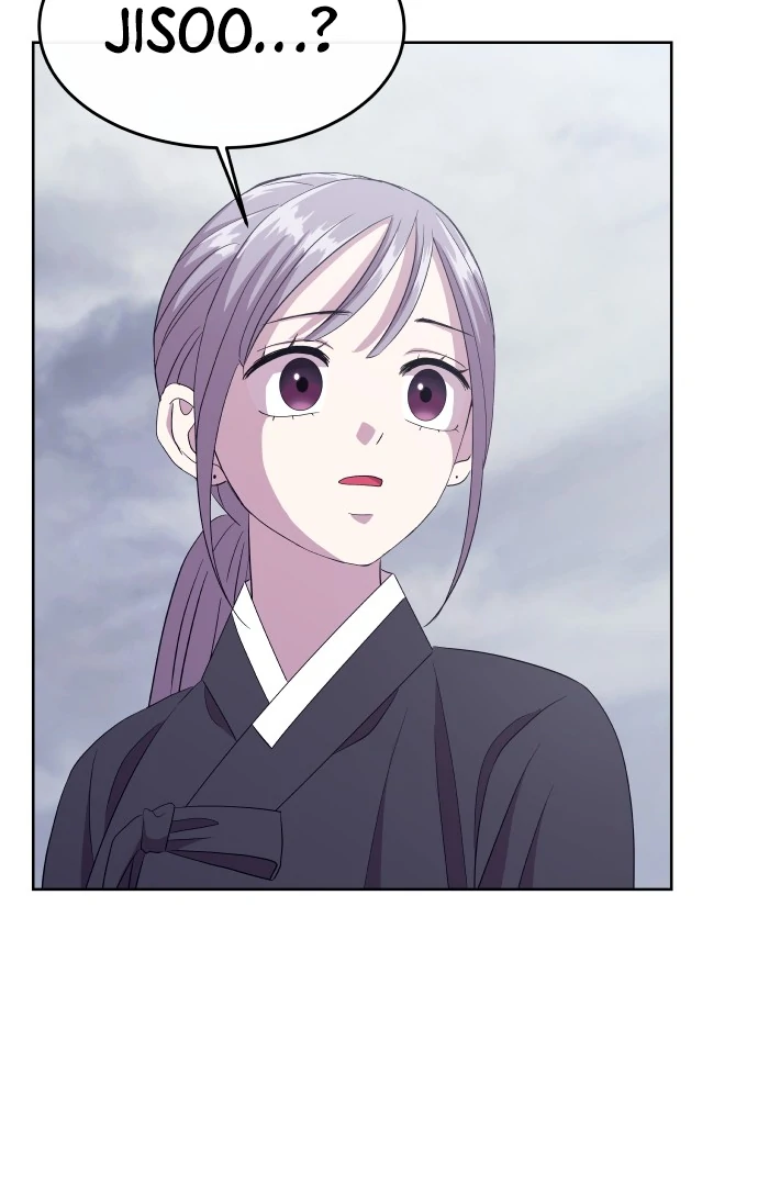 Spirit of the Shrine: The Snake Swallowing Child Chapter 3 598 087