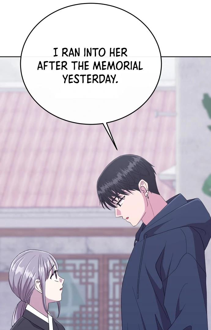 Spirit of the Shrine: The Snake Swallowing Child Chapter 3 599 088