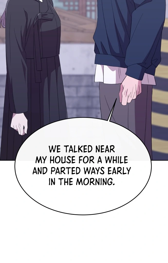 Spirit of the Shrine: The Snake Swallowing Child Chapter 3 600 089