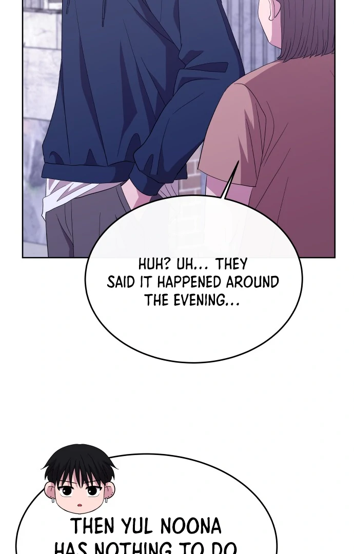 Spirit of the Shrine: The Snake Swallowing Child Chapter 3 602 091