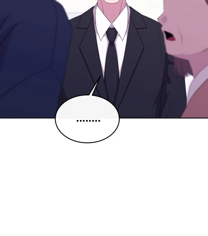 Spirit of the Shrine: The Snake Swallowing Child Chapter 3 604 093