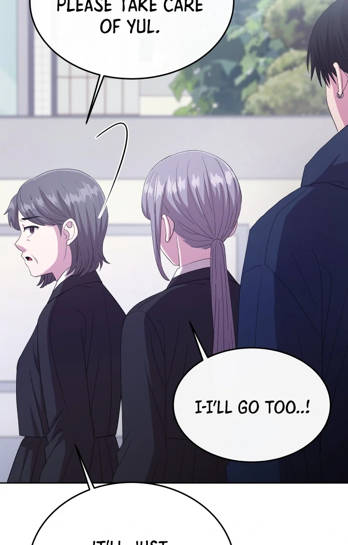 Spirit of the Shrine: The Snake Swallowing Child Chapter 3 610 099