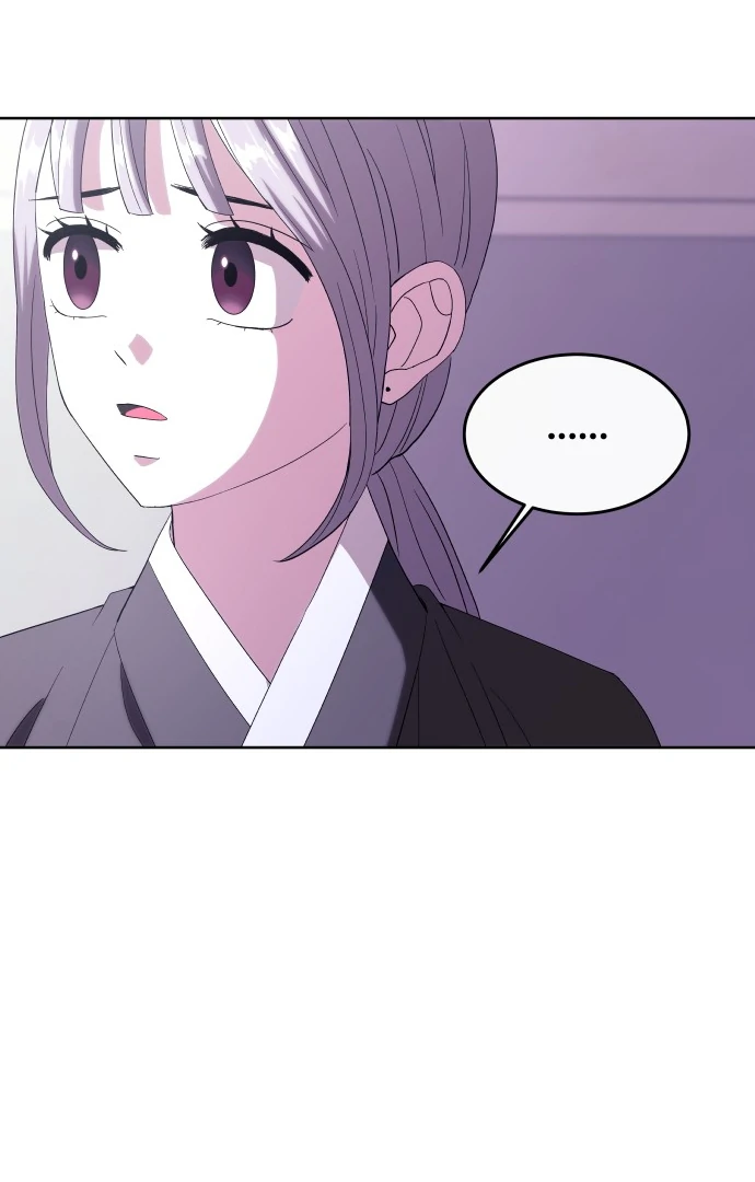 Spirit of the Shrine: The Snake Swallowing Child Chapter 3 615 104