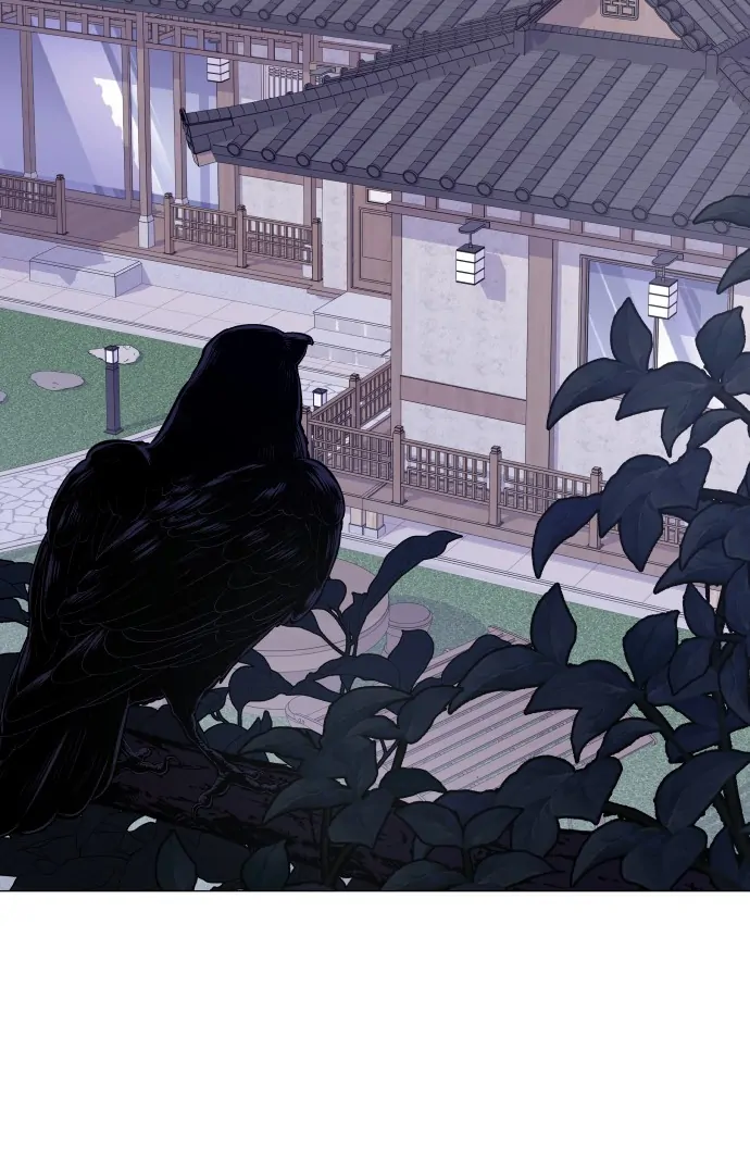 Spirit of the Shrine: The Snake Swallowing Child Chapter 3 618 107