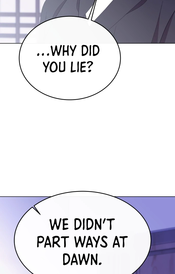 Spirit of the Shrine: The Snake Swallowing Child Chapter 3 621 110