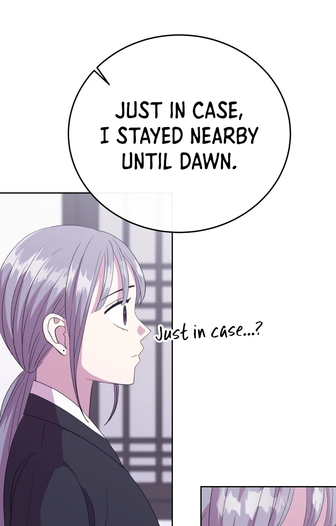 Spirit of the Shrine: The Snake Swallowing Child Chapter 3 624 113