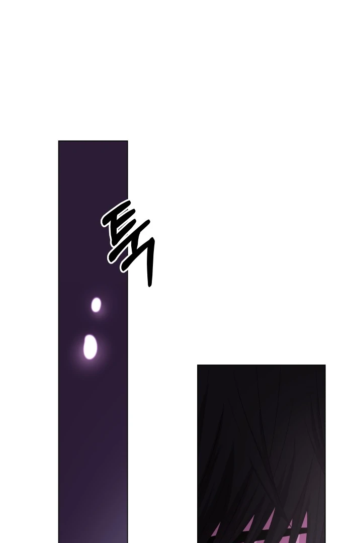 Spirit of the Shrine: The Snake Swallowing Child Chapter 3 626 115