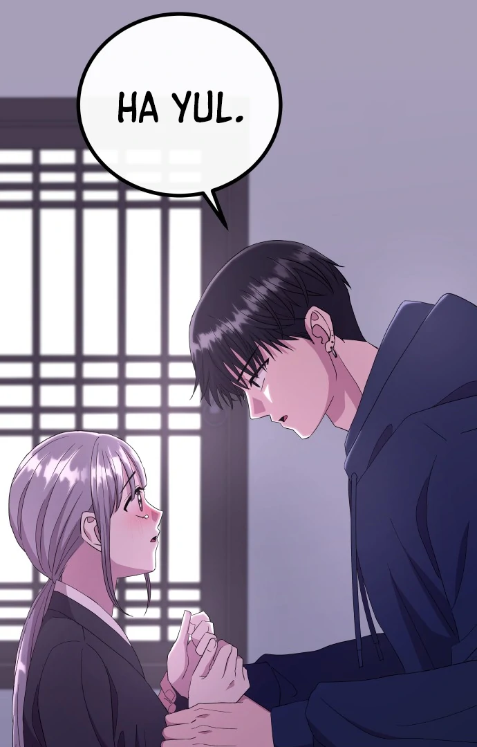 Spirit of the Shrine: The Snake Swallowing Child Chapter 3 634 123