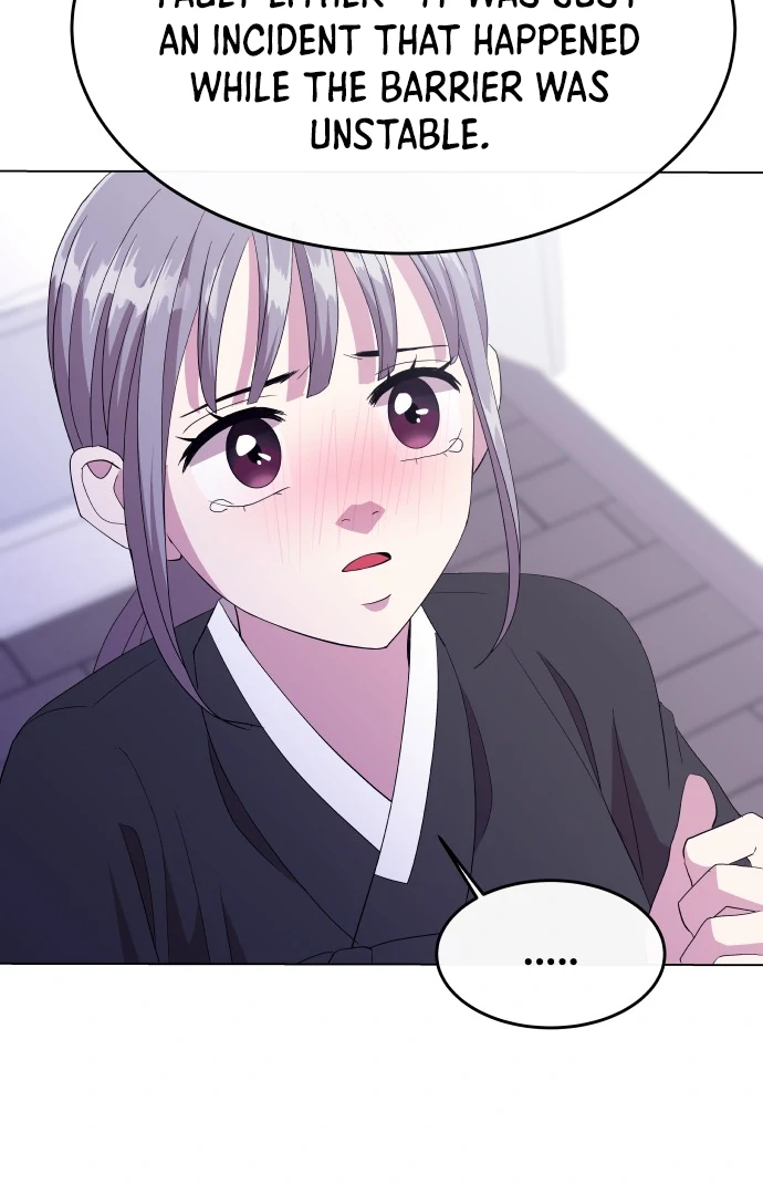 Spirit of the Shrine: The Snake Swallowing Child Chapter 3 640 129