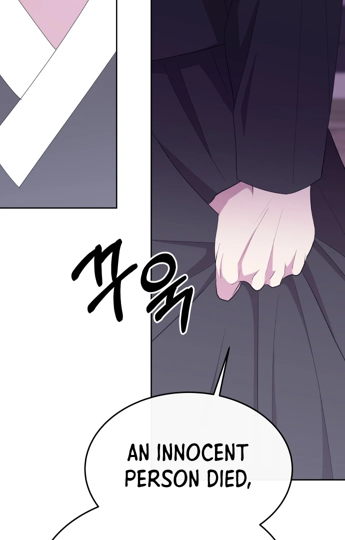 Spirit of the Shrine: The Snake Swallowing Child Chapter 3 651 140