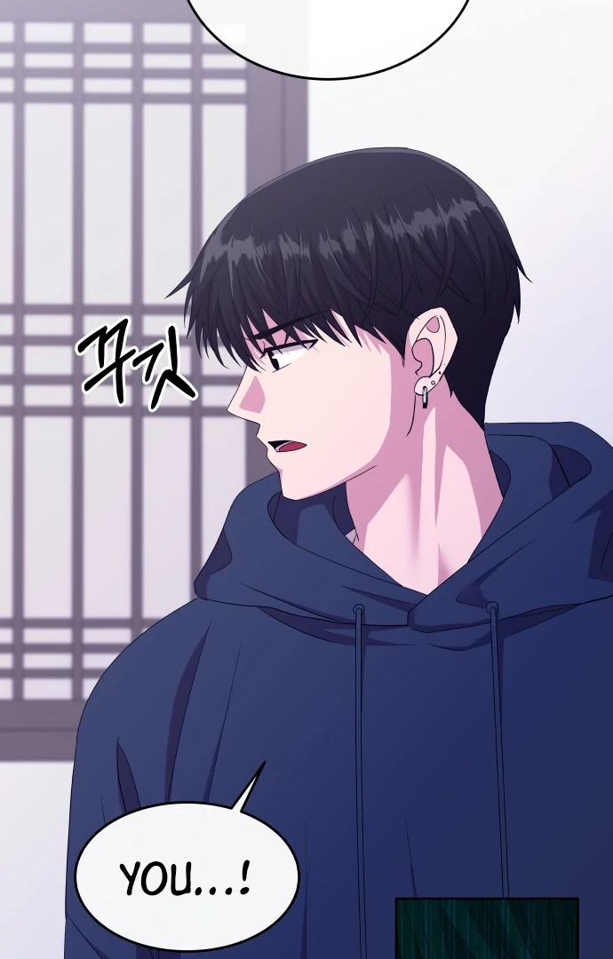 Spirit of the Shrine: The Snake Swallowing Child Chapter 3 653 142