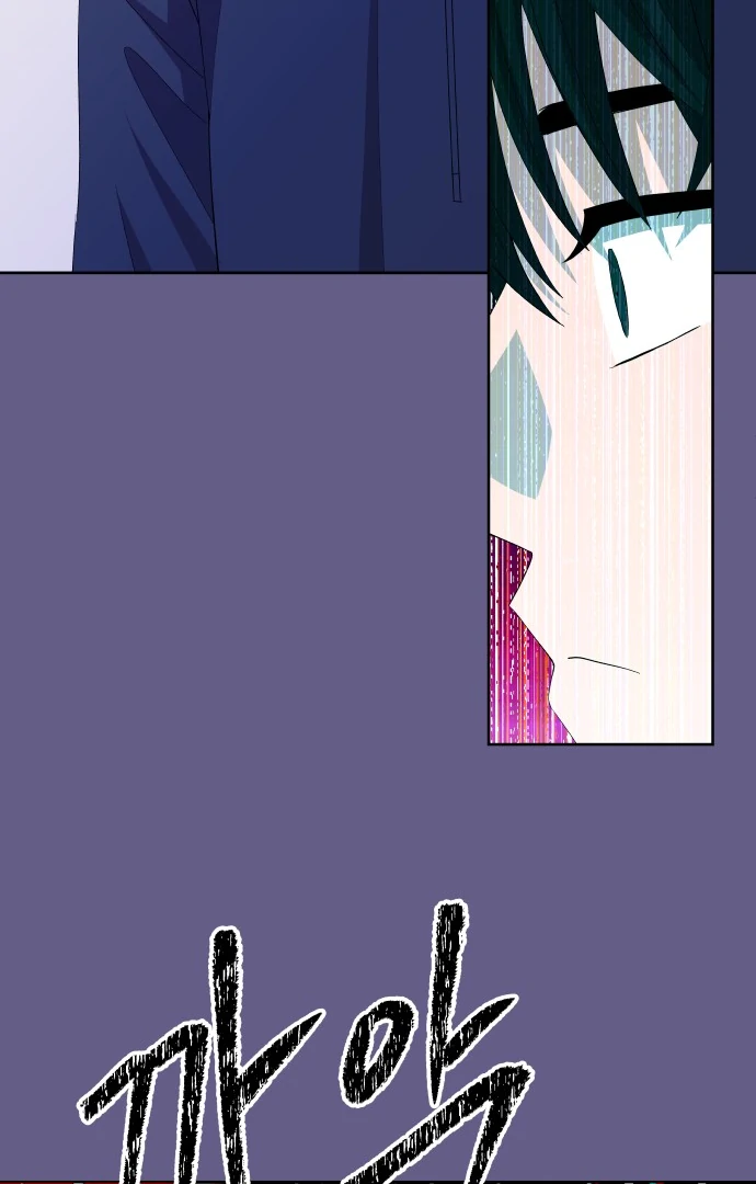 Spirit of the Shrine: The Snake Swallowing Child Chapter 3 654 143