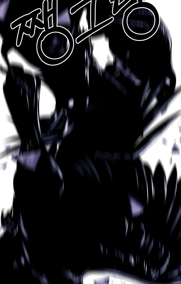 Spirit of the Shrine: The Snake Swallowing Child Chapter 3 656 145