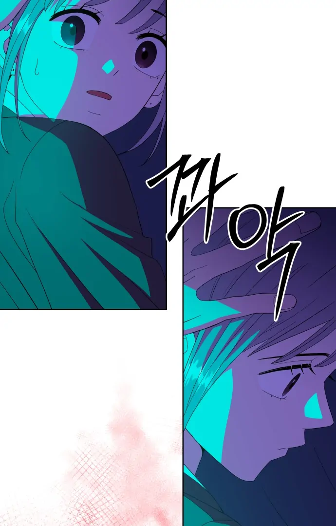 Spirit of the Shrine: The Snake Swallowing Child Chapter 3 664 153