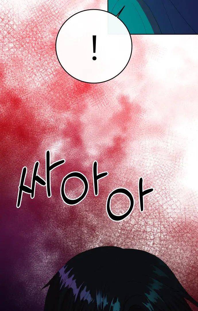 Spirit of the Shrine: The Snake Swallowing Child Chapter 3 665 154