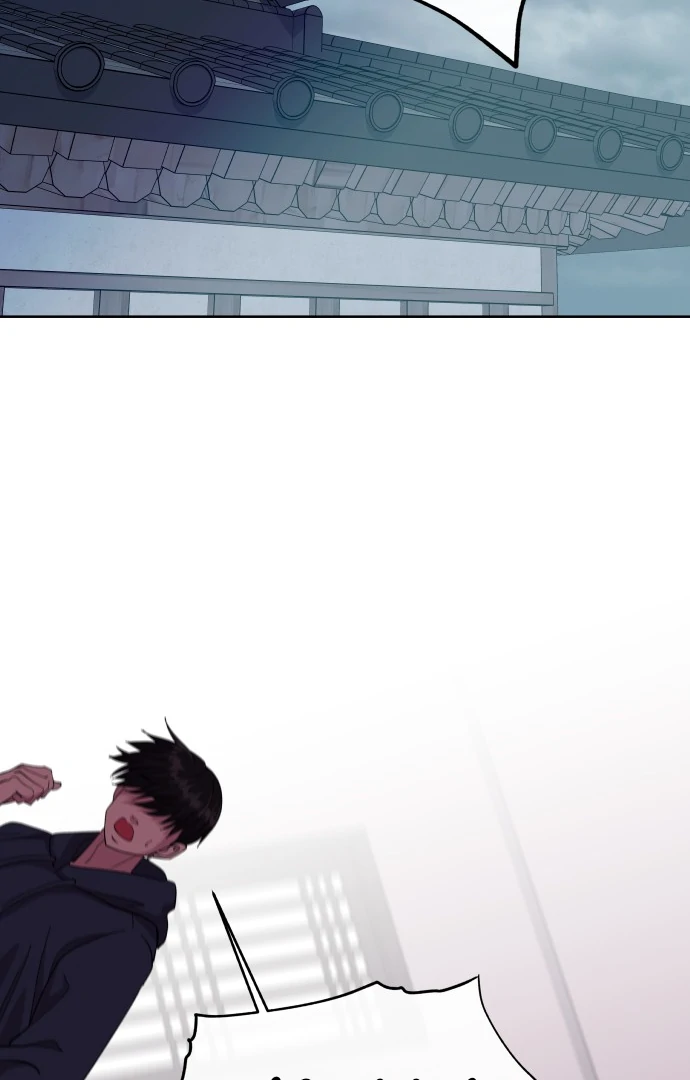 Spirit of the Shrine: The Snake Swallowing Child Chapter 4 456 014