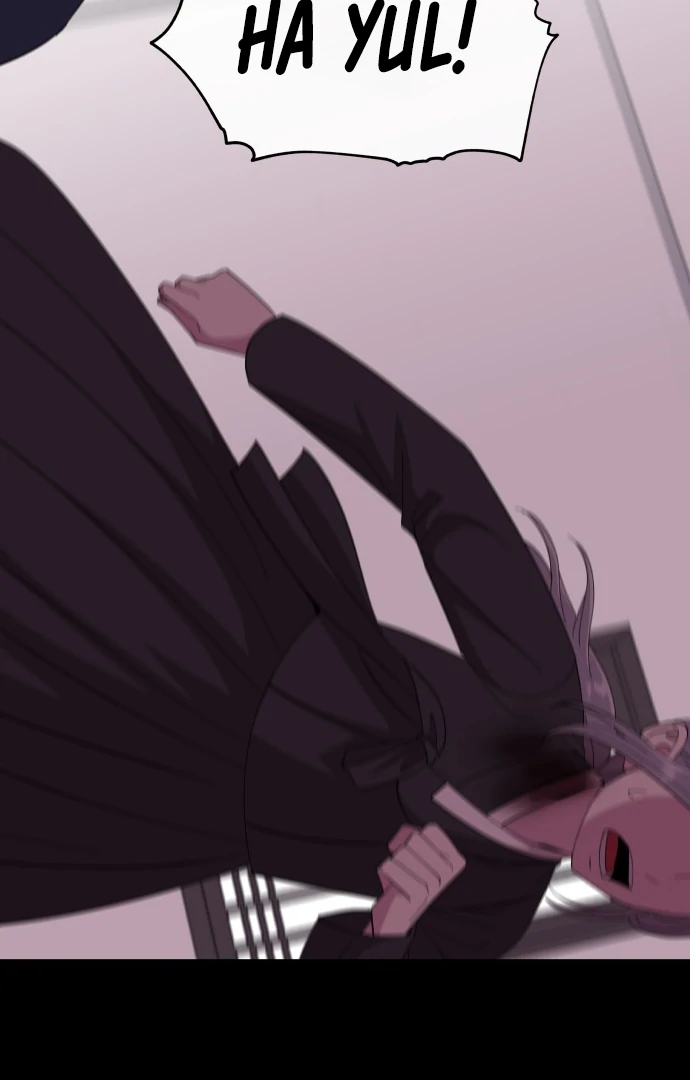 Spirit of the Shrine: The Snake Swallowing Child Chapter 4 457 015