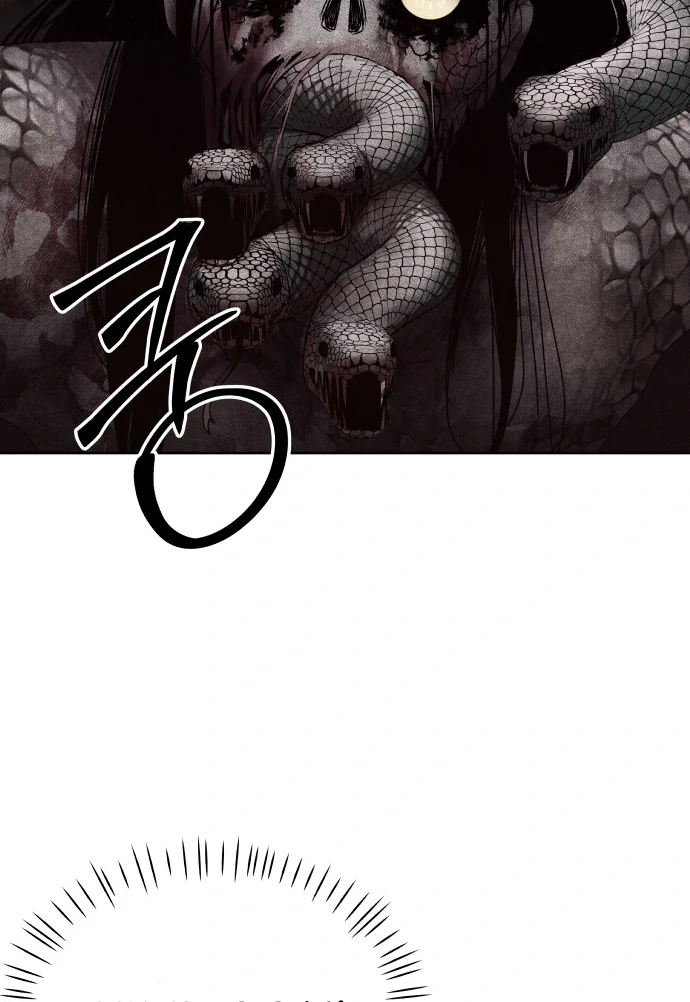 Spirit of the Shrine: The Snake Swallowing Child Chapter 4 460 018