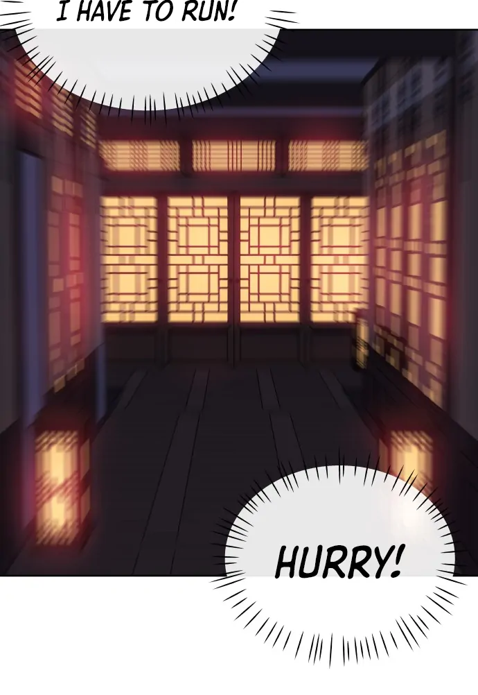 Spirit of the Shrine: The Snake Swallowing Child Chapter 4 461 019