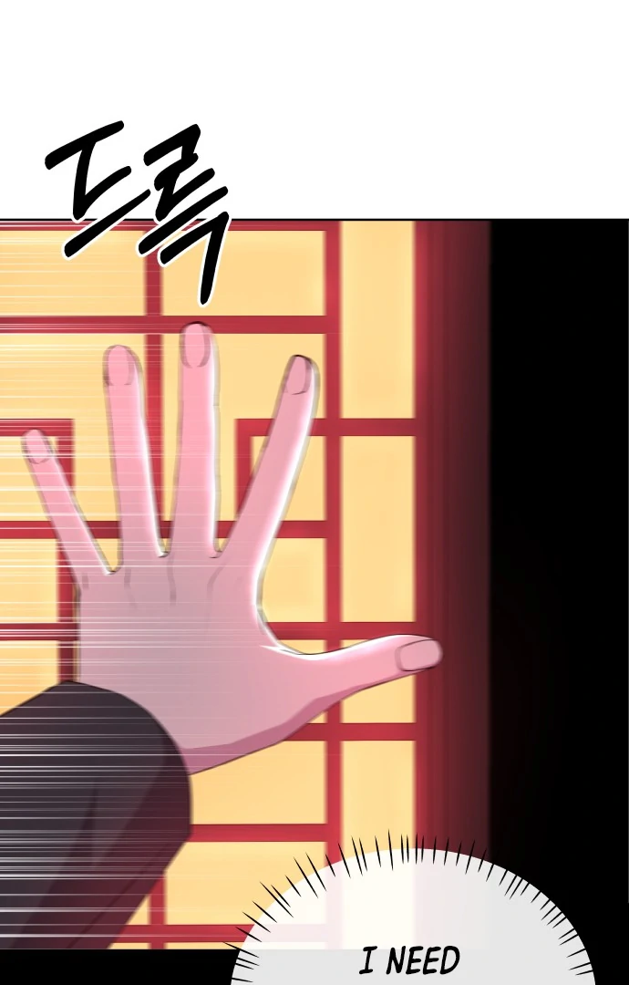 Spirit of the Shrine: The Snake Swallowing Child Chapter 4 462 020