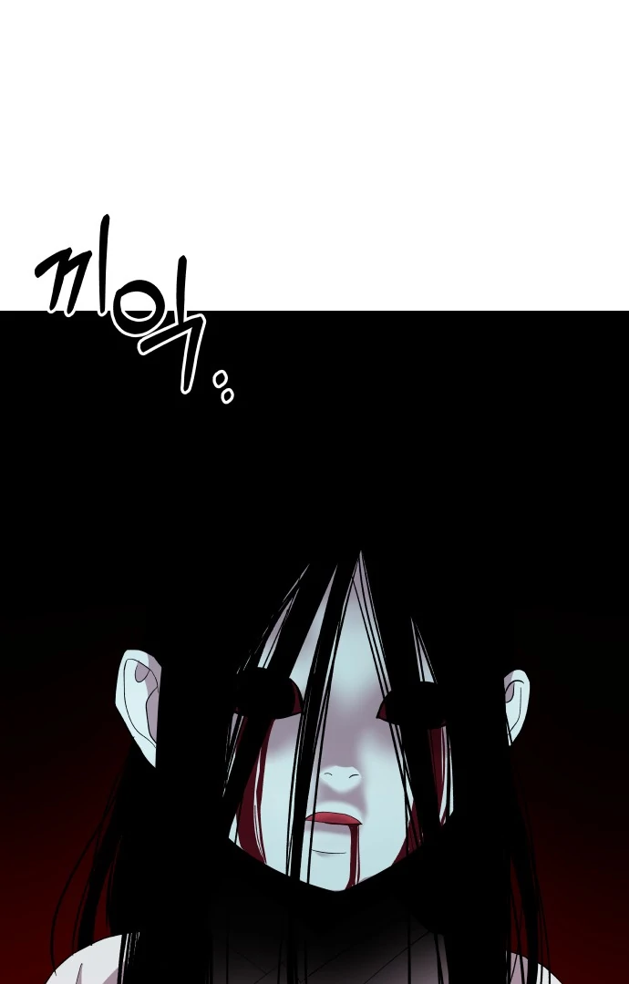 Spirit of the Shrine: The Snake Swallowing Child Chapter 4 466 024