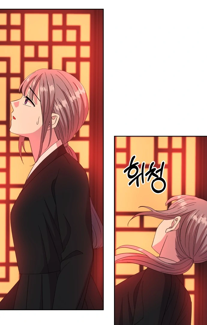 Spirit of the Shrine: The Snake Swallowing Child Chapter 4 468 026