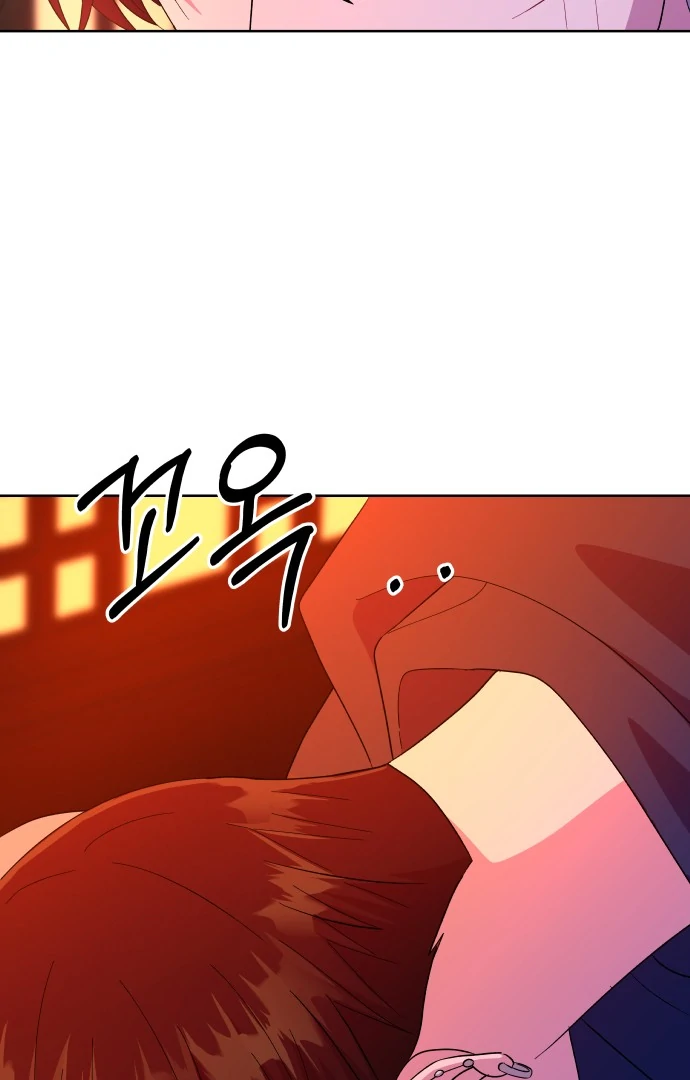 Spirit of the Shrine: The Snake Swallowing Child Chapter 4 474 032