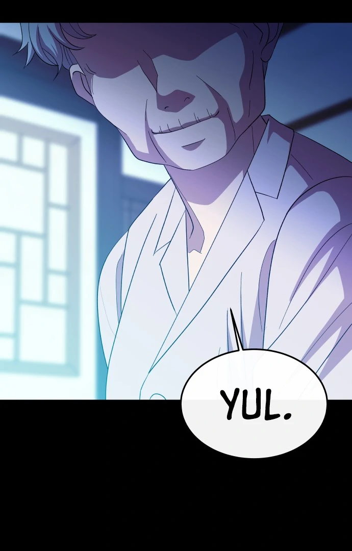 Spirit of the Shrine: The Snake Swallowing Child Chapter 4 486 044