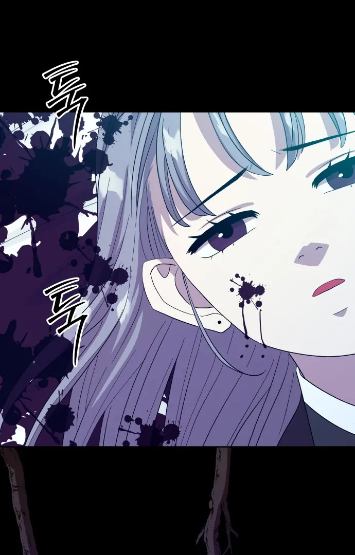 Spirit of the Shrine: The Snake Swallowing Child Chapter 4 489 047