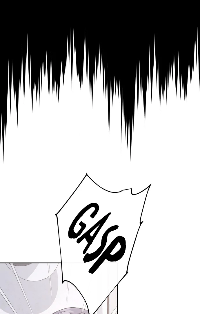 Spirit of the Shrine: The Snake Swallowing Child Chapter 4 492 050