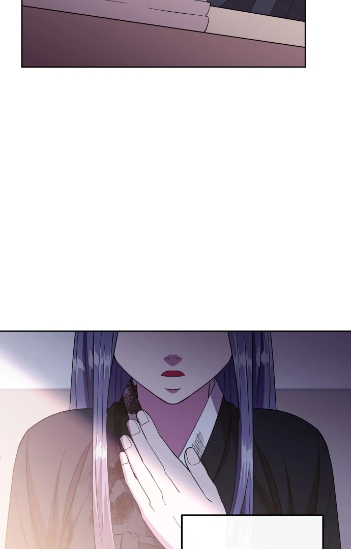 Spirit of the Shrine: The Snake Swallowing Child Chapter 4 507 065