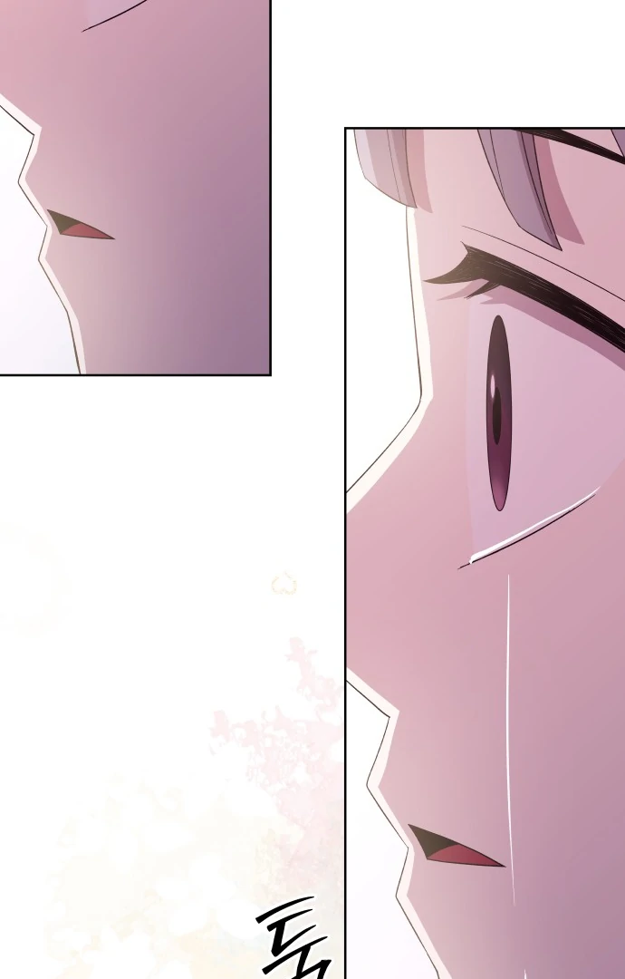 Spirit of the Shrine: The Snake Swallowing Child Chapter 4 515 073