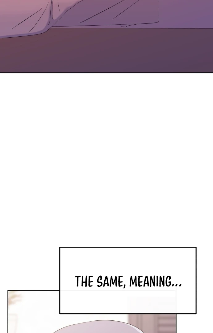 Spirit of the Shrine: The Snake Swallowing Child Chapter 4 539 097