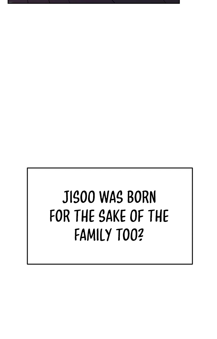 Spirit of the Shrine: The Snake Swallowing Child Chapter 4 541 099