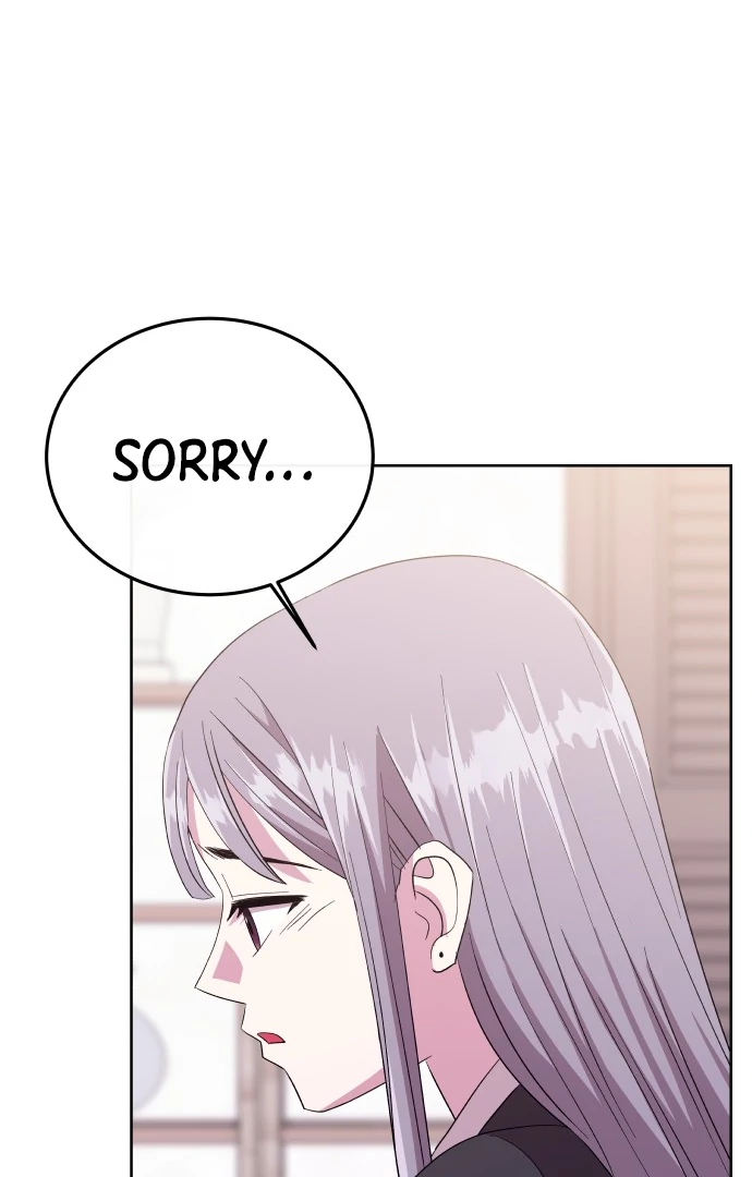 Spirit of the Shrine: The Snake Swallowing Child Chapter 4 542 100