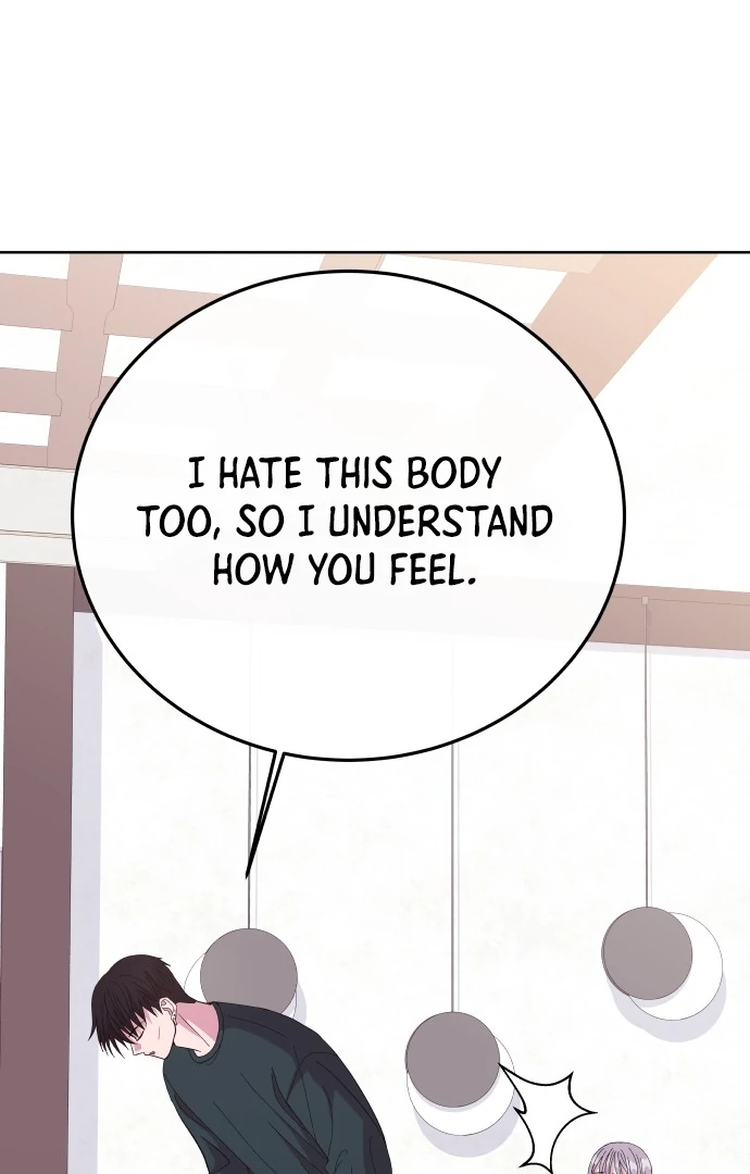 Spirit of the Shrine: The Snake Swallowing Child Chapter 4 544 102