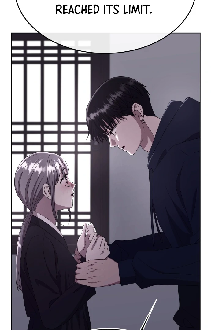 Spirit of the Shrine: The Snake Swallowing Child Chapter 4 548 106