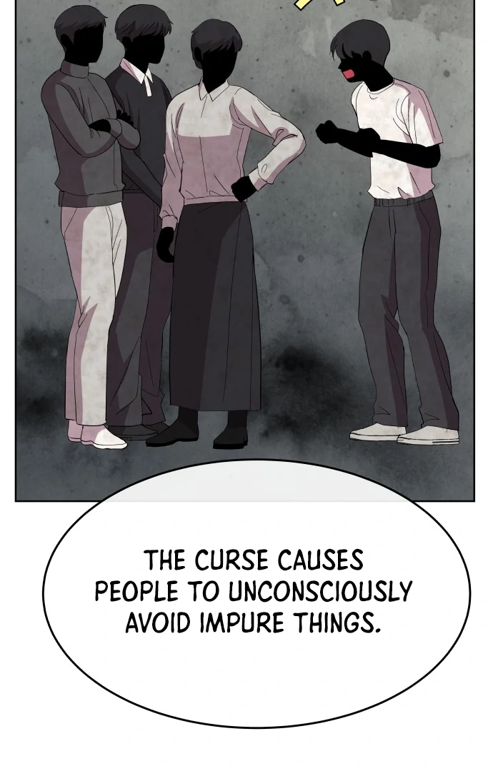 Spirit of the Shrine: The Snake Swallowing Child Chapter 4 561 119