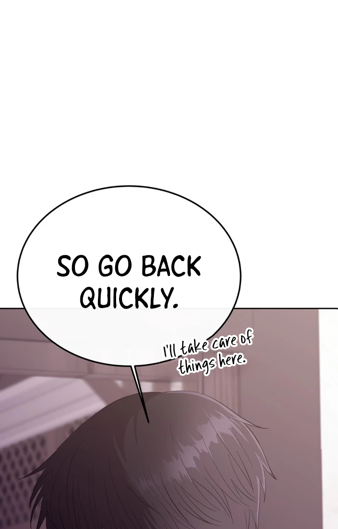 Spirit of the Shrine: The Snake Swallowing Child Chapter 4 566 124