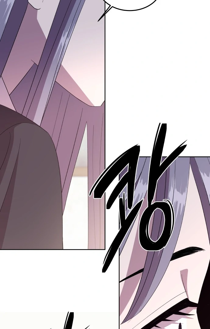 Spirit of the Shrine: The Snake Swallowing Child Chapter 4 571 129