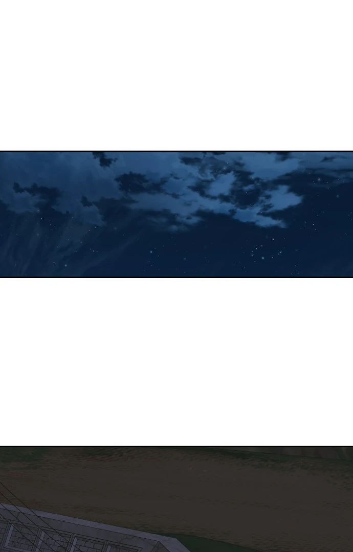 Spirit of the Shrine: The Snake Swallowing Child Chapter 4 581 139