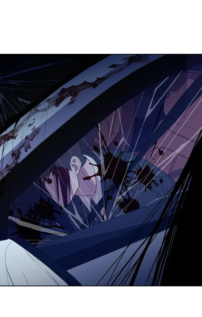 Spirit of the Shrine: The Snake Swallowing Child Chapter 4 583 141