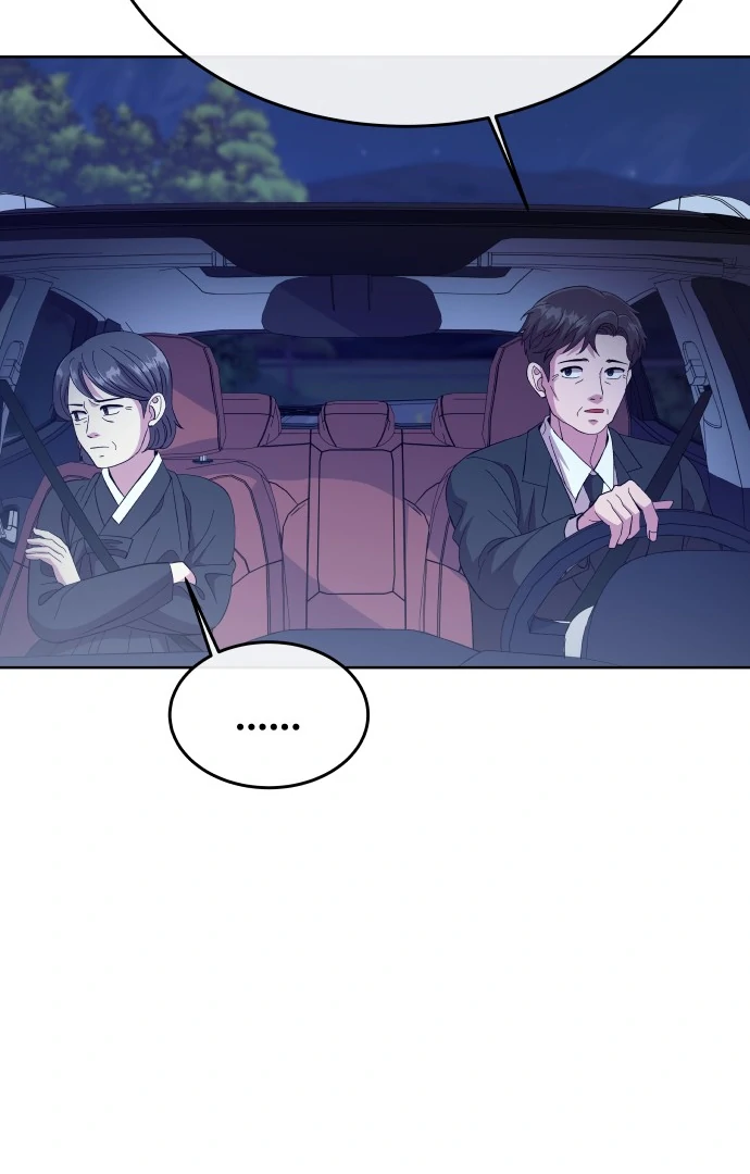 Spirit of the Shrine: The Snake Swallowing Child Chapter 5 443 004