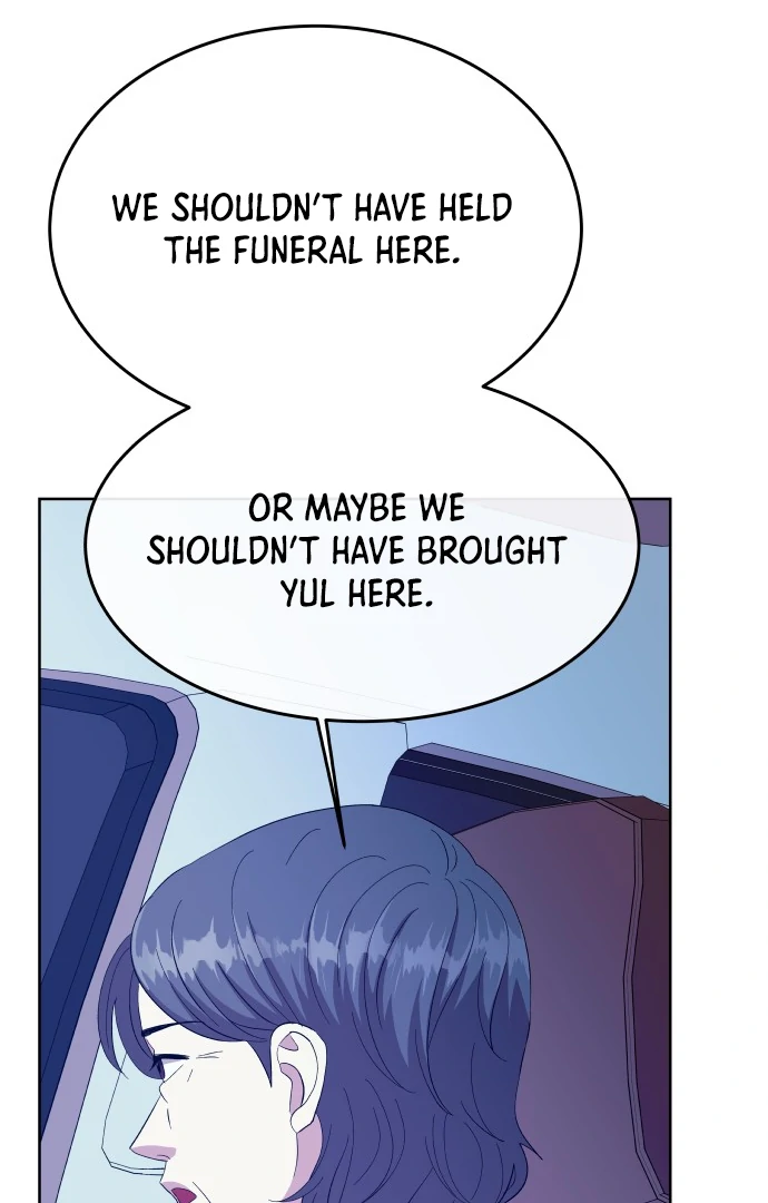 Spirit of the Shrine: The Snake Swallowing Child Chapter 5 444 005