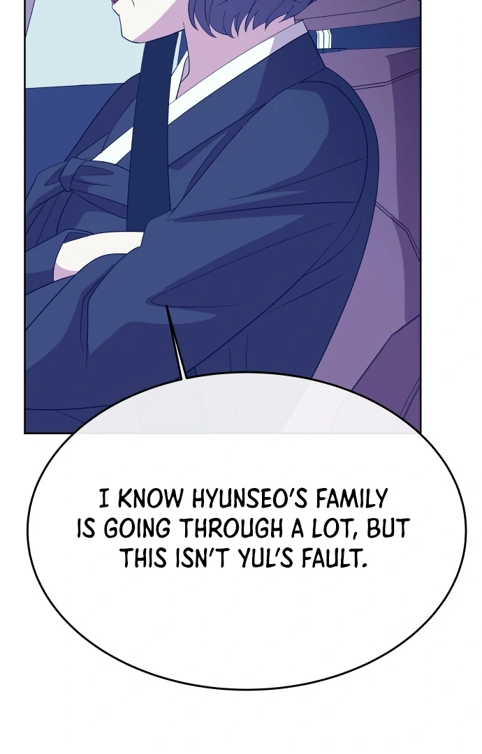 Spirit of the Shrine: The Snake Swallowing Child Chapter 5 445 006