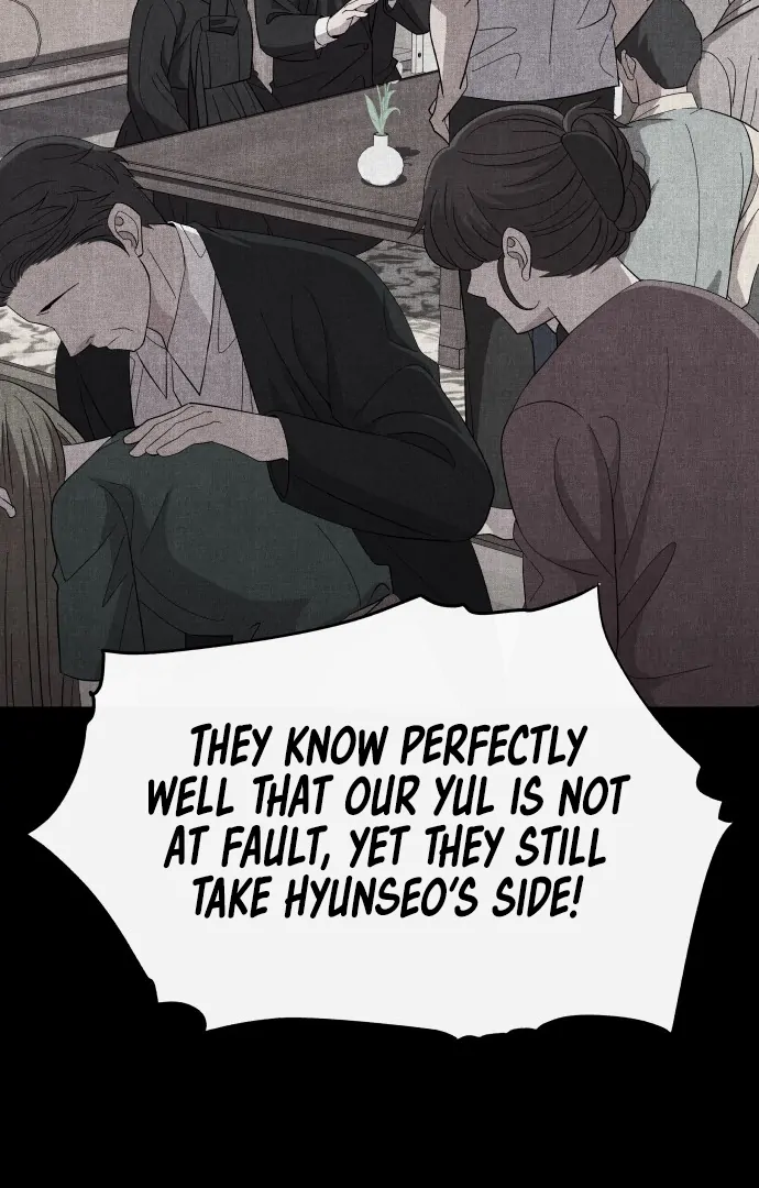 Spirit of the Shrine: The Snake Swallowing Child Chapter 5 450 011