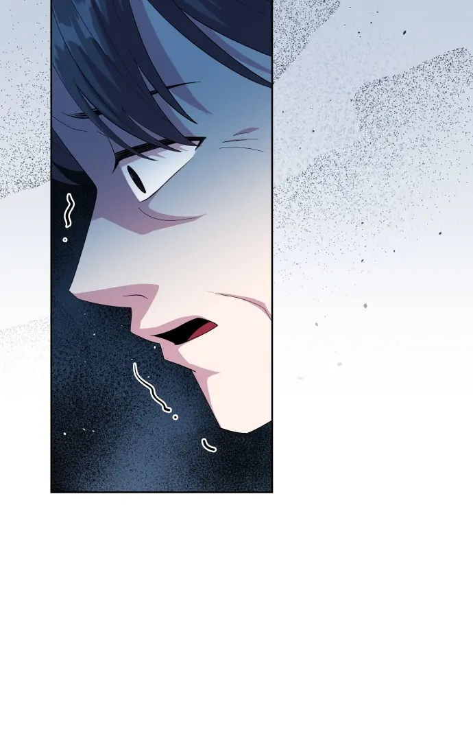 Spirit of the Shrine: The Snake Swallowing Child Chapter 5 453 014