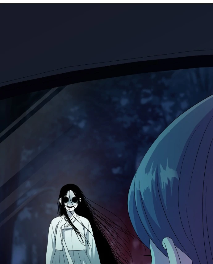 Spirit of the Shrine: The Snake Swallowing Child Chapter 5 457 018