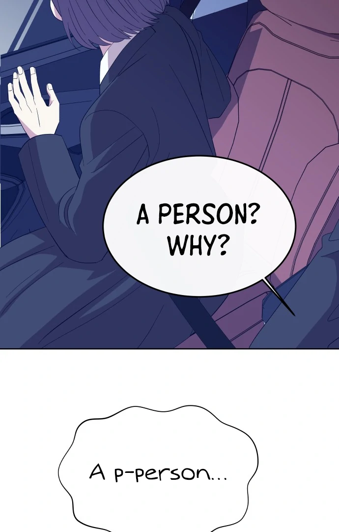 Spirit of the Shrine: The Snake Swallowing Child Chapter 5 461 022